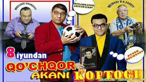 Ko'zgu ( Yangi Uzbek Komediya) 2014