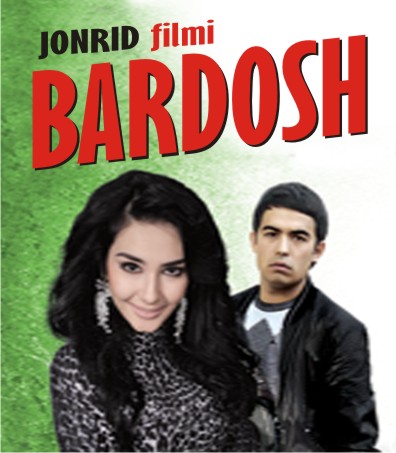 Бардош