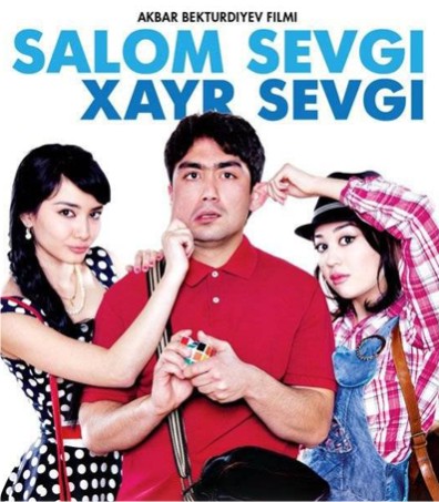 Салом севги Хайр севги смотреть онлайн