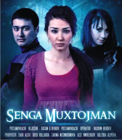 Сенга мухтожман смотреть онлайн